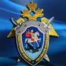 MAX-канал Хабаровский Следком