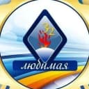 Канал МБОУ СОШ №32 | МЕДИА_РЕКОРД | Город Ижевск в MAX