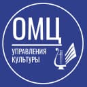 Канал МБУ «ОМЦ Управления культуры» в MAX
