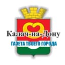 Канал МКУ "Редакция газеты "Калач-на-Дону" в MAX