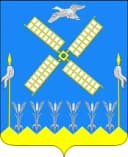 Канал Администрация Копанского с/п в MAX