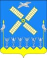 MAX-канал Администрация Копанского с/п