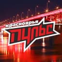 Канал ПУЛЬС Красноярья в MAX