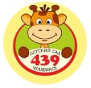 Канал МБДОУ "ДС № 439 г. Челябинска" в MAX