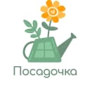 Канал ПОСАДОЧКА в MAX