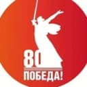 Канал МБОУ "СОШ N2 ст. Сторожевой-2" в MAX