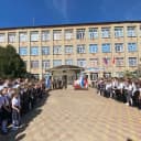 Канал МБОУ СОШ 5 им. 317 стрелковой Краснознаменной Будапештской дивизии в MAX