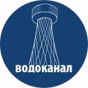 Канал Водоканал Белгородской области в MAX