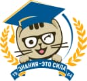 Канал МАОУ "СОШ№4" г. МЕГИОН в MAX