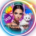 Канал Лови Момент СКИДКИ в MAX