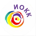 Канал Иркутский областной колледж культуры в MAX