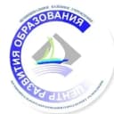 Канал МКУ «ЦРО» г. Геленджик в MAX