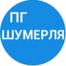 MAX-канал Про Город | Новости г. Шумерля