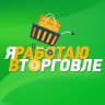 MAX-канал Я работаю в торговле!