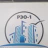 MAX-канал ООО"РЭО-1" MAX