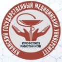 Канал ПРОФСОЮЗ КубГМУ | Работников в MAX