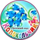 Канал Колокольчик в MAX