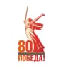 MAX-канал МБДОУ детский сад №16 «Колокольчик»