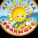 Канал МБДОУ «Детский сад N1″ Солнышко » г. Макарова» в MAX