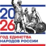 MAX-канал МБОУ "Пьяновская ООШ"