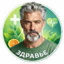 Канал ЗДРАВЬЕ в MAX