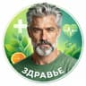 MAX-канал ЗДРАВЬЕ