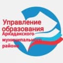 Канал УПРАВЛЕНИЕ ОБРАЗОВАНИЯ АРКАДАКСКОГО МР в MAX