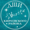 Канал ДШИ Киреевского района в MAX