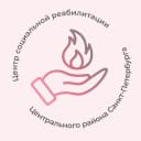 Канал Центр социальной реабилитации Центрального района в MAX
