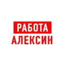 Канал Работа в Алексине в MAX