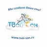 MAX-канал Постельное белье «Твой сон»