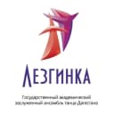 Канал ГБУ АНСАМБЛЬ «ЛЕЗГИНКА» в MAX