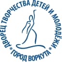 Канал МУДО "Дворец творчества детей и молодежи" г. Воркуты в MAX