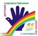 Канал МБУ ДО "ДХШ №2" НГО в MAX