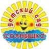 MAX-канал МКДОУ "ДСКВ N 3 "Солнышко" р.п.Куйтун
