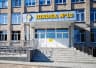MAX-канал Новости МАОУ СШ №16 г.Павлово