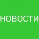 Канал Афиша Бирск в MAX