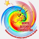 Канал Центр детского творчества Ворошиловского района в MAX