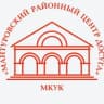 MAX-канал МКУК "Мантуровский РЦД"
