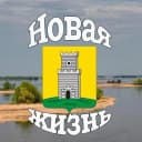 Канал Новая Жизнь | Новости | Болгар Спасский район Татарстан в MAX
