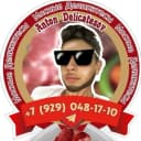 Канал Antondelicatesov в MAX