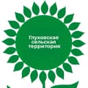 Канал Глуховская территориальная администрация администрации Алексеевского муниципального округа в MAX