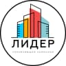 MAX-канал Управляющая компания "Лидер"
