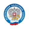 MAX-канал Всё о налогах в Удмуртии | УФНС России по Удмуртской Республике