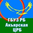 Канал Акъярская ЦРБ в MAX