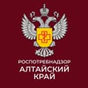 Канал Управление Роспотребнадзора по Алтайскому краю в MAX