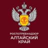 MAX-канал Управление Роспотребнадзора по Алтайскому краю