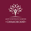 Канал МБУ «ЦКР «Синьковский» в MAX