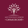 MAX-канал МБУ «ЦКР «Синьковский»