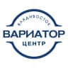 MAX-канал Вариатор Центр Владивосток